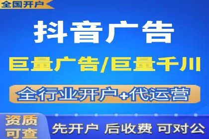 竞价推广案例：揭秘行业龙头企业的营销策略
